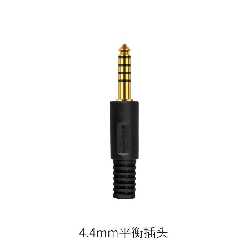 [ MOON Audio UP-OCCSE846 IM IE80 IE500 0.78 A2DC MMCX UE 2.5 4.4 балансные наушников]