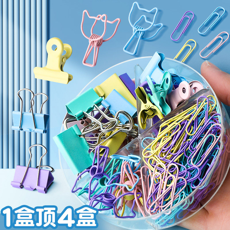 彩色夹子长尾夹燕尾夹凤尾夹长尾夹组混合装夹书夹子清新文具票夹组合装多功能办公夹子文件夹试卷整理夹小号