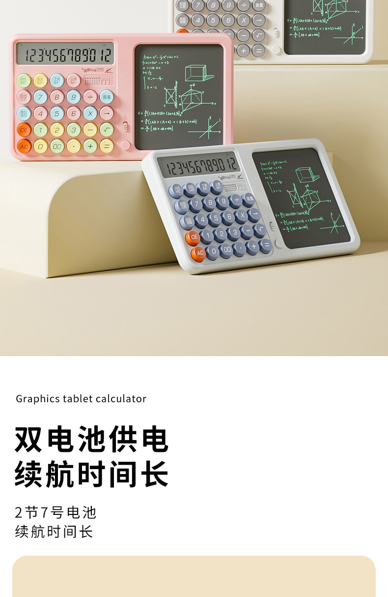 O1CN01NBr3Is28DncTAGP4P_!!479077899.jpg
