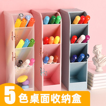 Oblique plug-in pen holder Female non-printing style ins Nordic personality simple transparent pen holder storage Student desktop multi-functional four-grid creative Acrylic large capacity childrens pen bucket stationery storage box