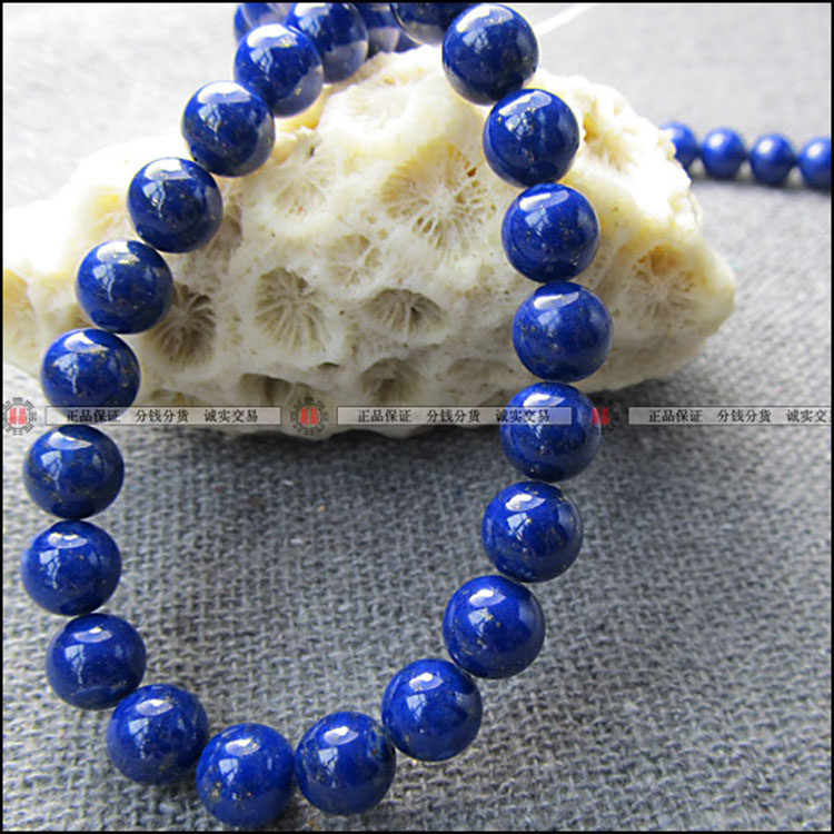 Natural 3A lapis lazuli extremely dark blue and little gold raw ore without color addition round with beads loose beads 4-8mm