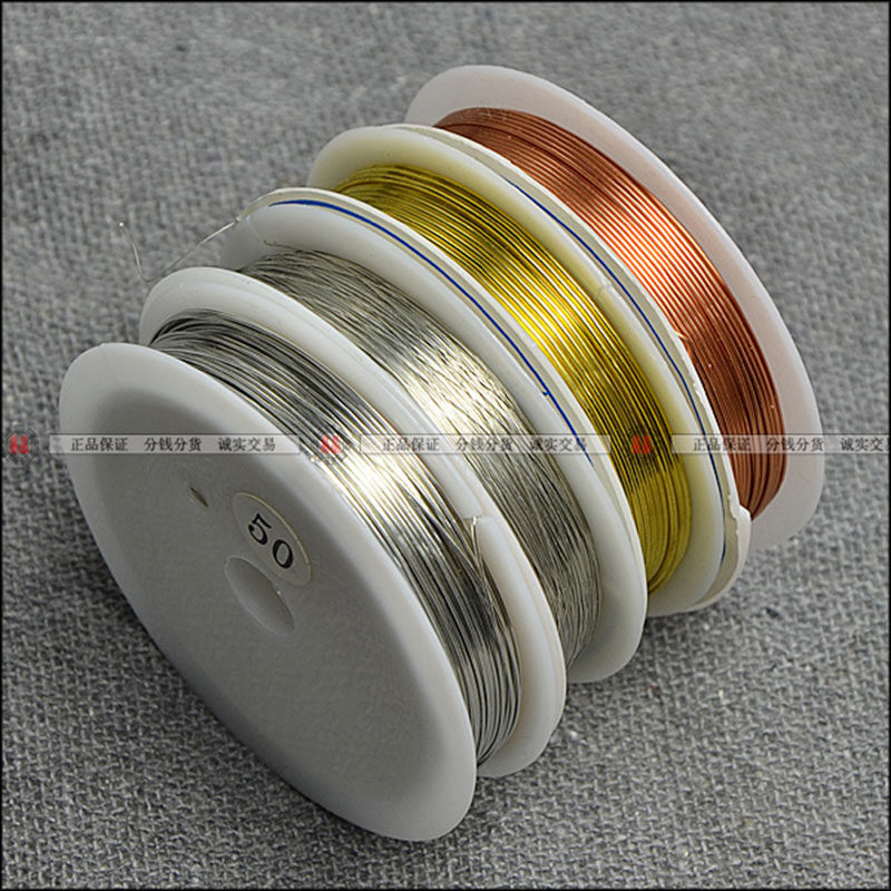 Copper wire brass wire wire gold and silver color ancient bronze color string bead diy handmade string bead head ornament accessories material shaping line-Taobao