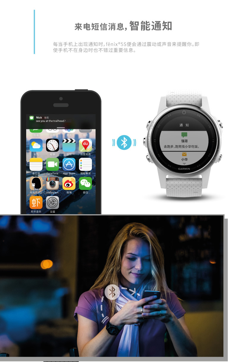 Garmin Garmin fenix5s bay 5s chống nhịp tim GPS chạy đồng hồ thể thao ngoài trời đa chức năng leo núi - Giao tiếp / Điều hướng / Đồng hồ ngoài trời đồng hồ rolex chính hãng
