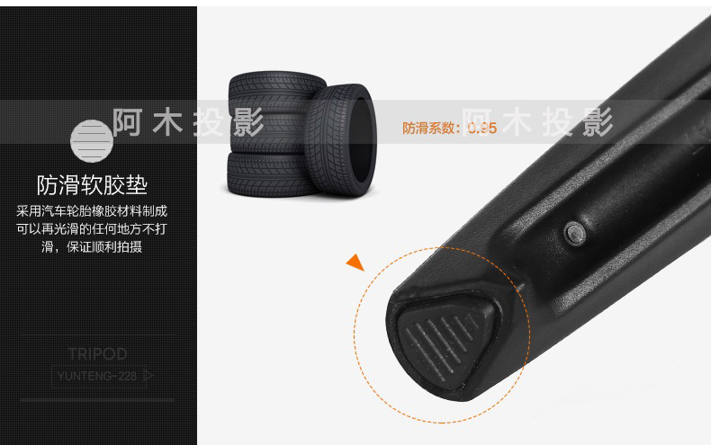 Micro máy tính để bàn chân máy ba cực hạt gạo Z5Z6 Máy ảnh DSLR tự hẹn giờ nhà mini khung di động - Phụ kiện máy chiếu máy chiếu ngoài trời