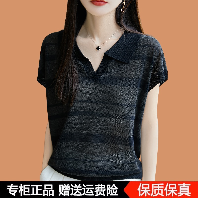 Shengyu Bamboo Women's Clothing Clearance Discount Mulberry Silk Short-Sleeve T-Shirt with Collar Knitted Stylish Blouse Striped Ice Silk Top