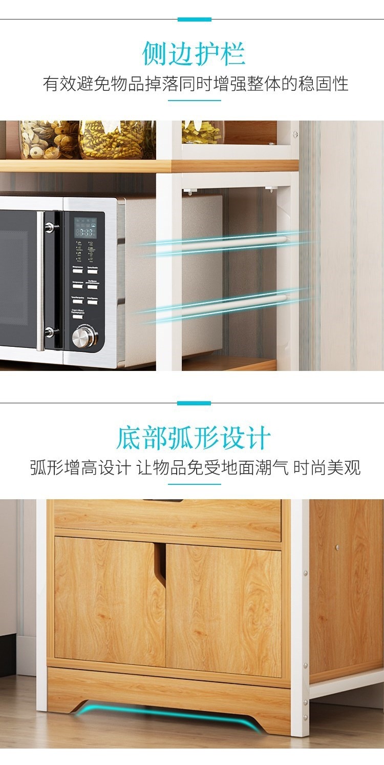 đèn chớp sân khấu Nhà bếp cung cấp sàn nhỏ bộ phận cửa hàng dụng cụ giá lò vi sóng hộ gia đình nhiều lớp lưu trữ tủ kinh tế - Thiết bị sân khấu đèn led nhấp nháy theo nhạc