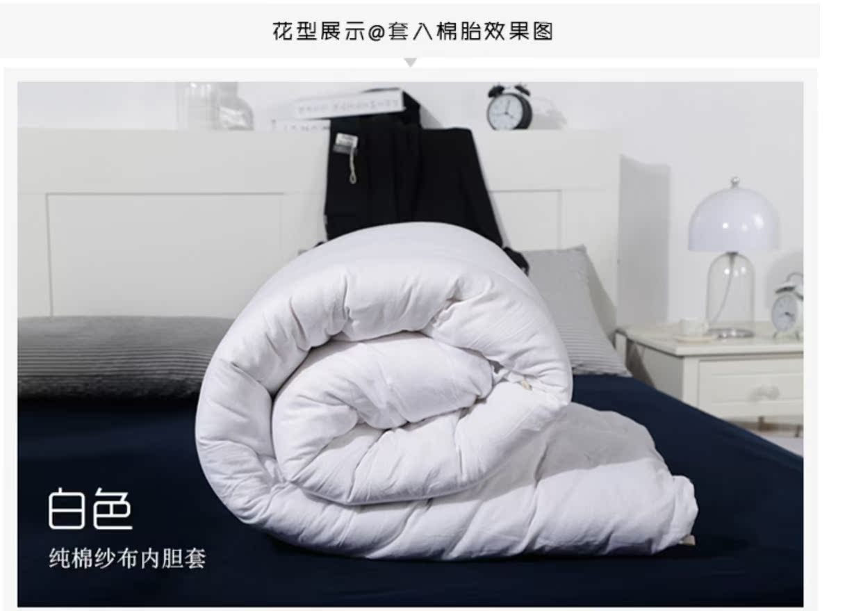 Chăn bông quilt bông quilt chăn bông chăn bông lõi bông gạc bìa - Quilt Covers chăn lụa tơ tằm