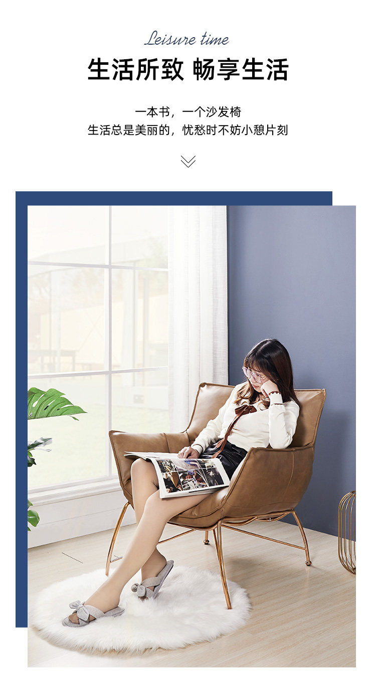 № 47 Председатель_04.JPG