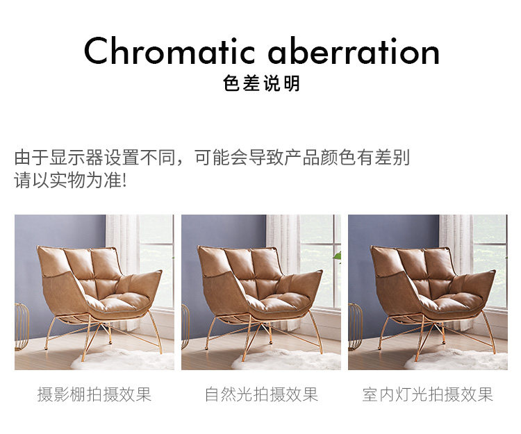 Председатель № 47_12.JPG