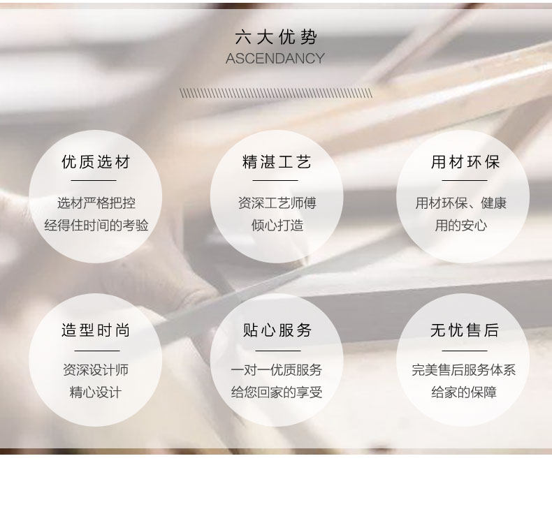 C06 Five Dou Cabinet 071 7 Подробная информация_03.jpg