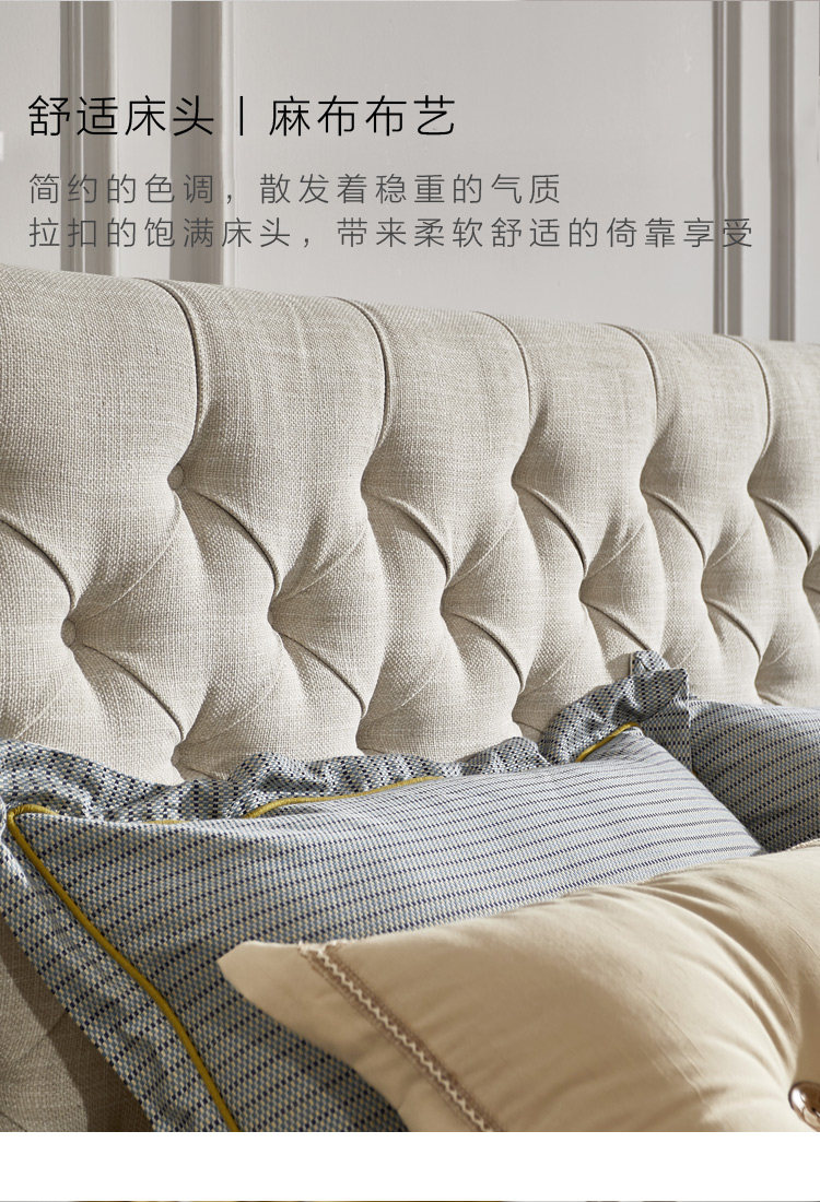 8881 Подробная информация о кровати_06.jpg