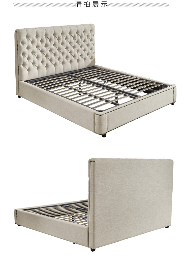 8881 Подробная информация о кровати_12.jpg