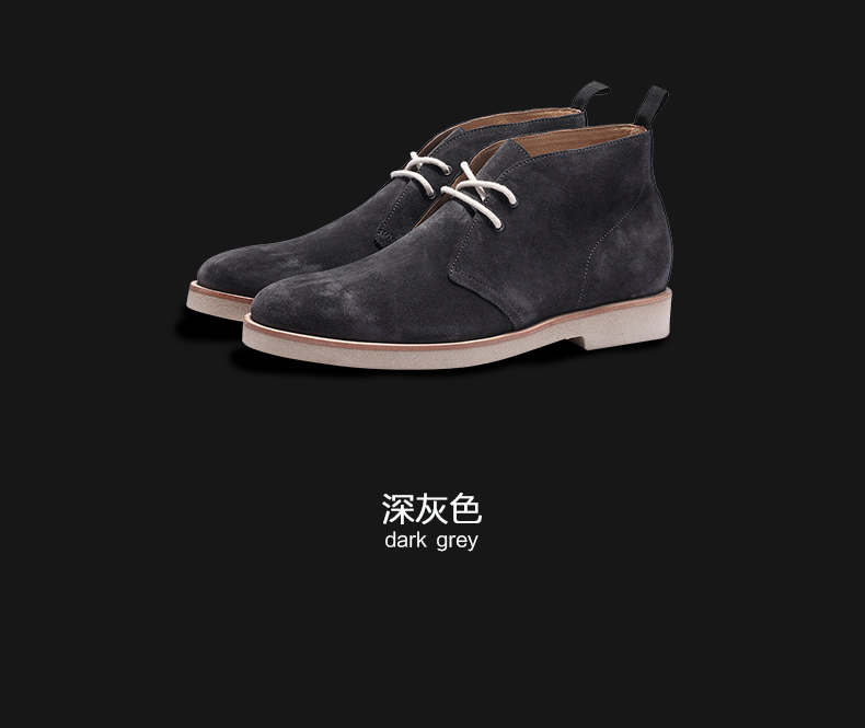 BK Berdy mát mẻ mùa xuân và mùa hè mới Anh giày cao cổ bình thường giày da lộn nam da retro giày thủy triều hoang dã - Giay cao shop giày nam hàng hiệu