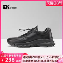 BK Bury Cool Chic Spring New Genuine Leather Sneakers Men Light Outdoor Tourist Shoes Heightening 100 Hitch Casual Shoes