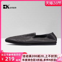 BK Bury Cool Chic Spring New Inron Mens Shoes Breathable Genuine Leather Set Foot Sloth Shoes Retro Casual Leather Shoes Boom Shoes