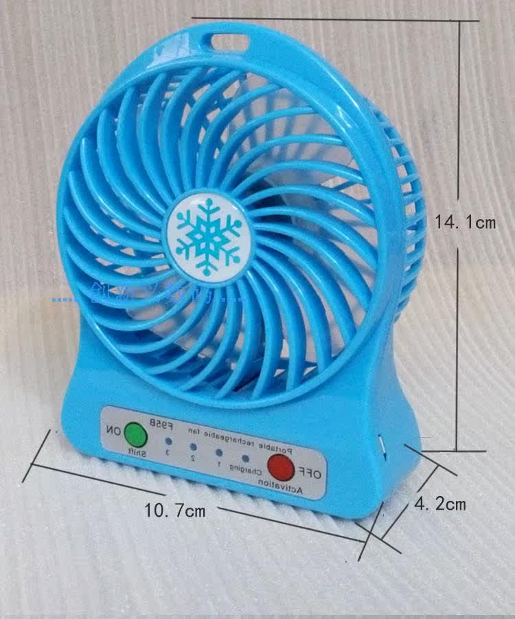 Ventilateur USB - Ref 399775 Image 11
