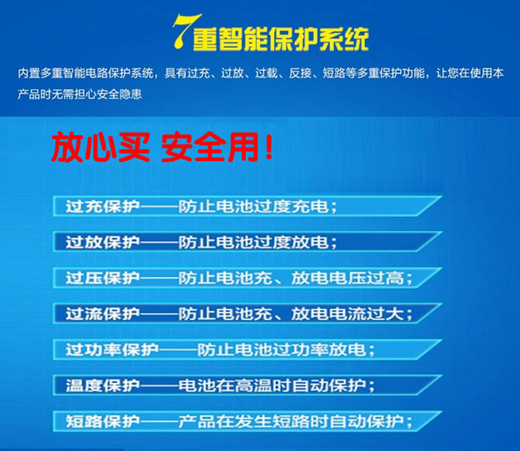 Mới 5 năng lượng mặt trời cắm trại chiếu sáng hộp điện thoại di động lồng điện thoại di động phổ quát 5V sạc kho báu DIY kit