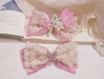 Little fragrant wind and imported embroidery pink purple pink purple romantic fairy series sweet lace