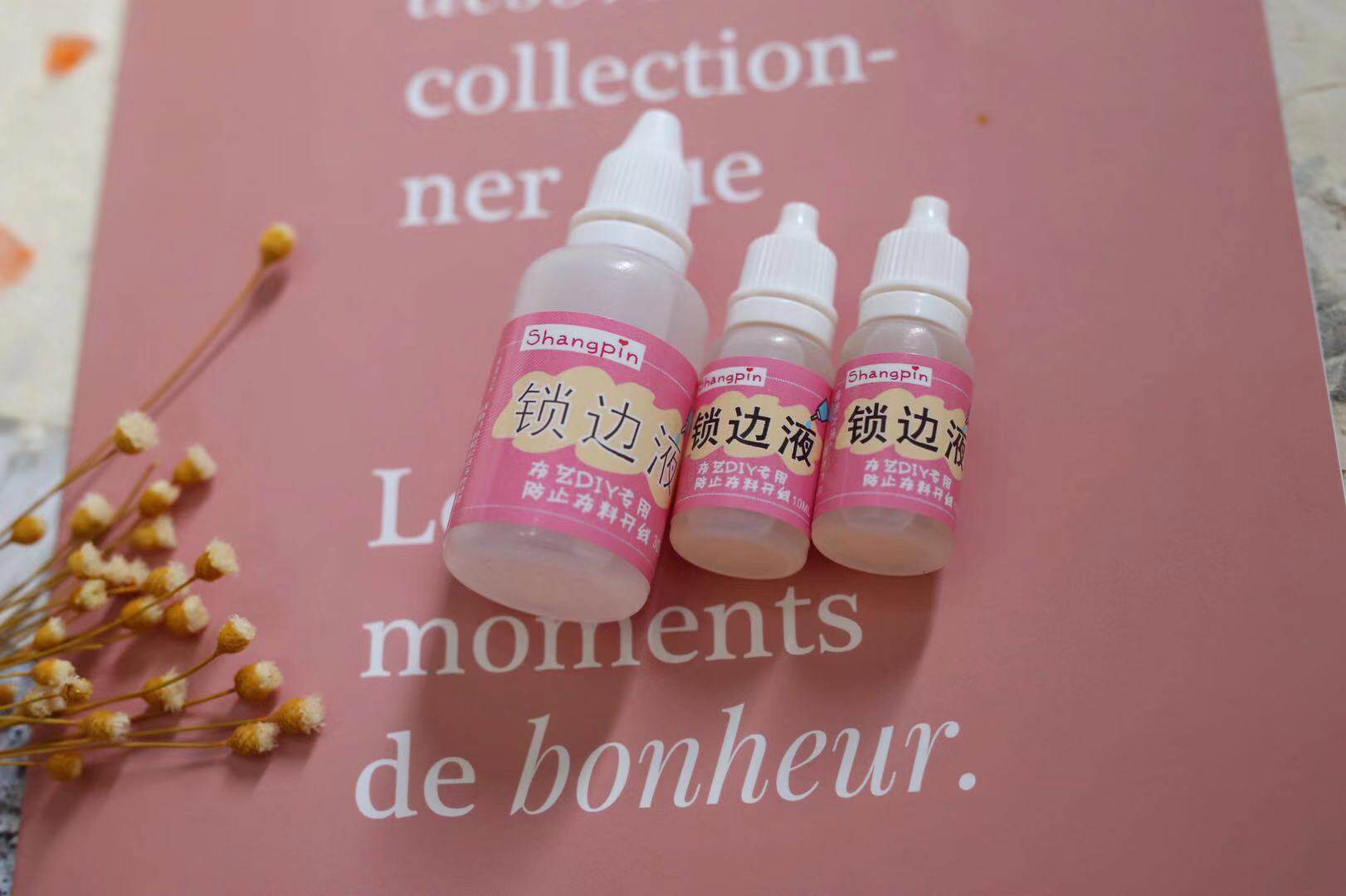 Fabric lock edge liquid anti-drop line anti-wool edge liquid seal edge liquid diy handmade cloth art material