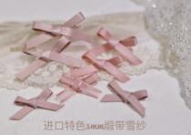 South Korea imported classic 6mm fine ribbon Korean powder series small bow twill bright snow yarn double-sided ribbon