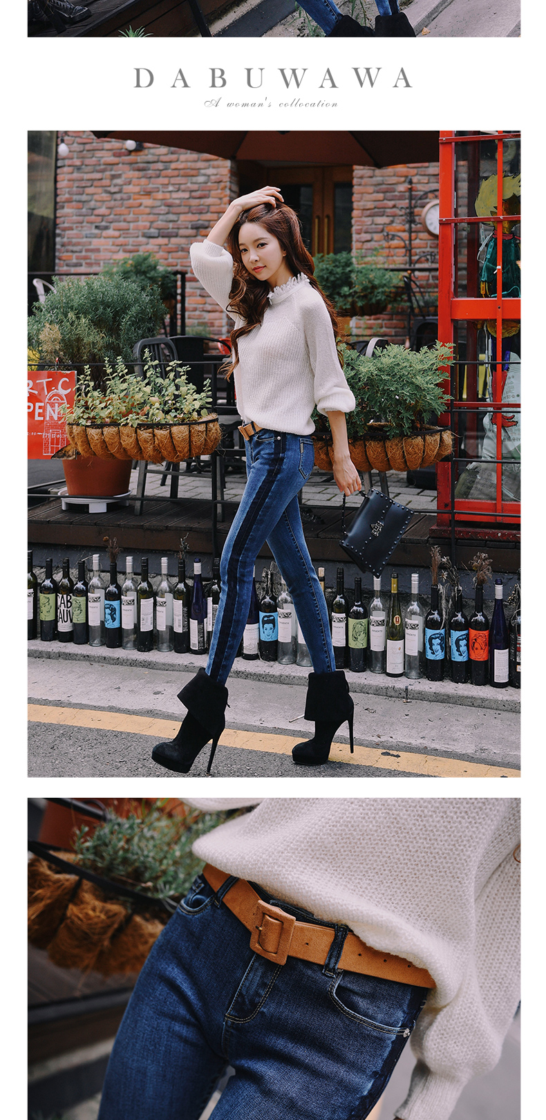 Jean femme        - Ref 3194432 Image 20