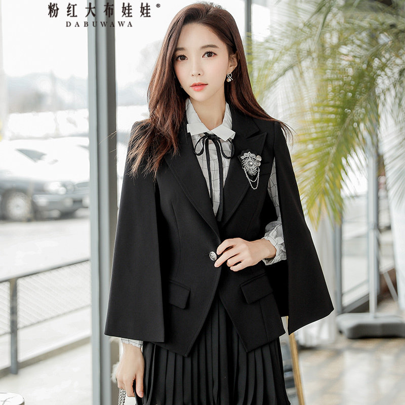 Veste pour femme - Ref 3219092 Image 1