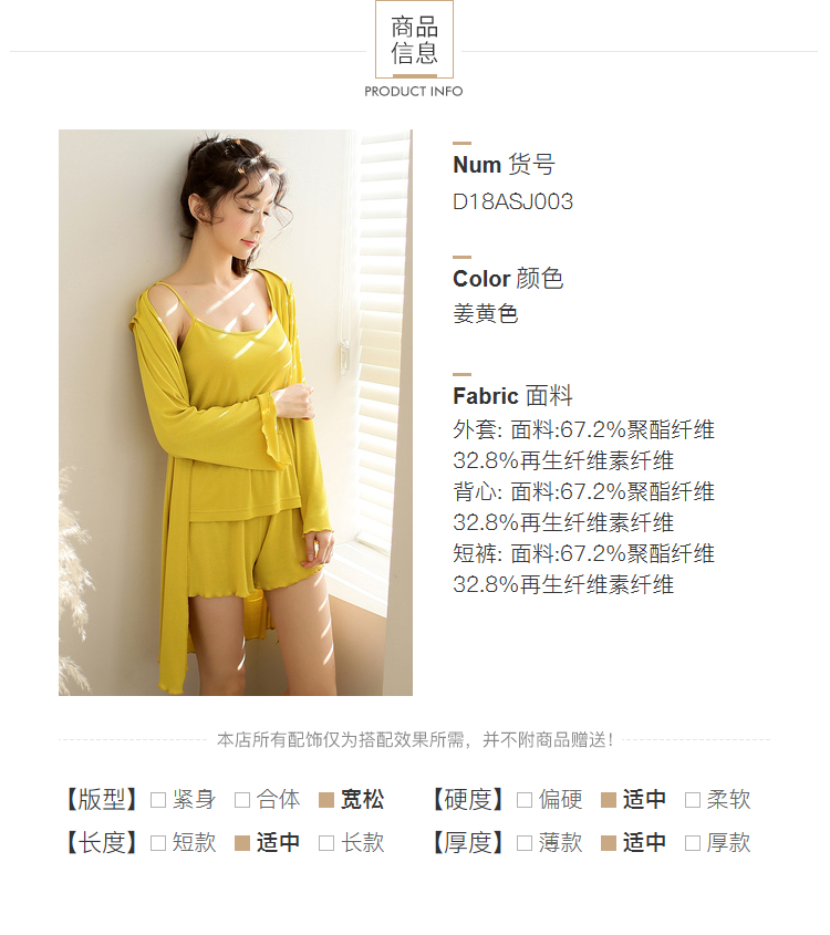 Pyjama pour femme        à manches longues - Ref 2992523 Image 8