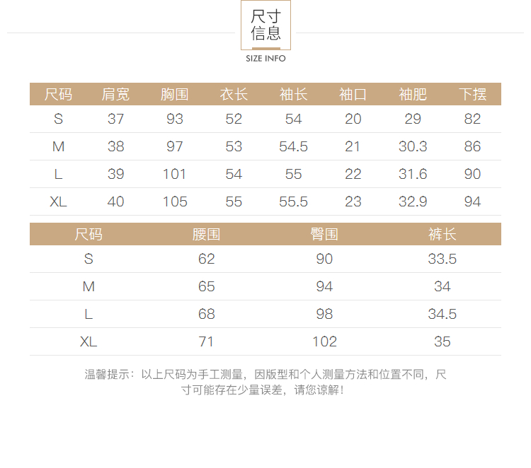 Pyjama pour femme        à manches longues - Ref 2992525 Image 9