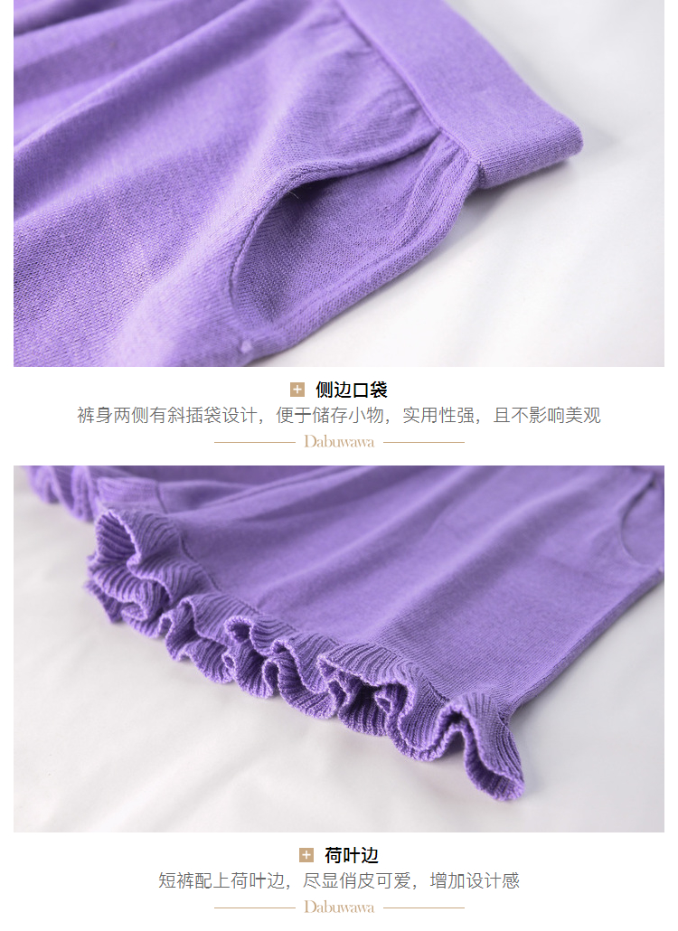 Pyjama pour femme        à manches longues - Ref 2992522 Image 25