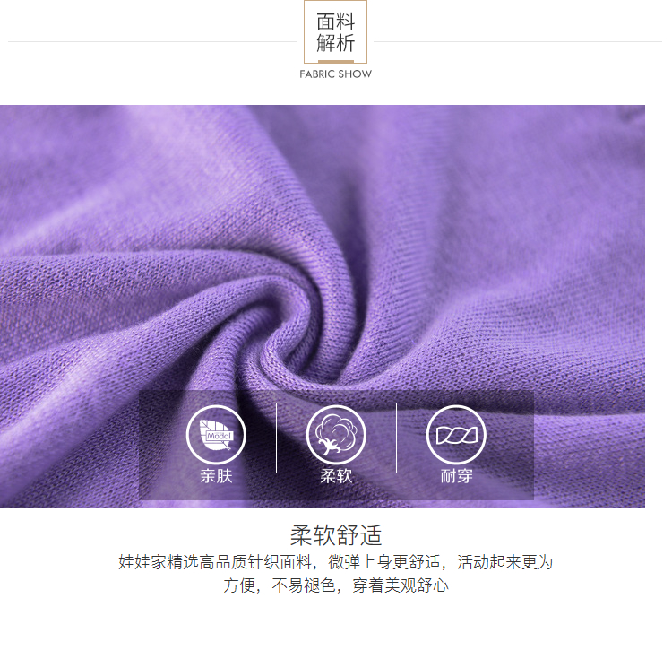 Pyjama pour femme        à manches longues - Ref 2992522 Image 22