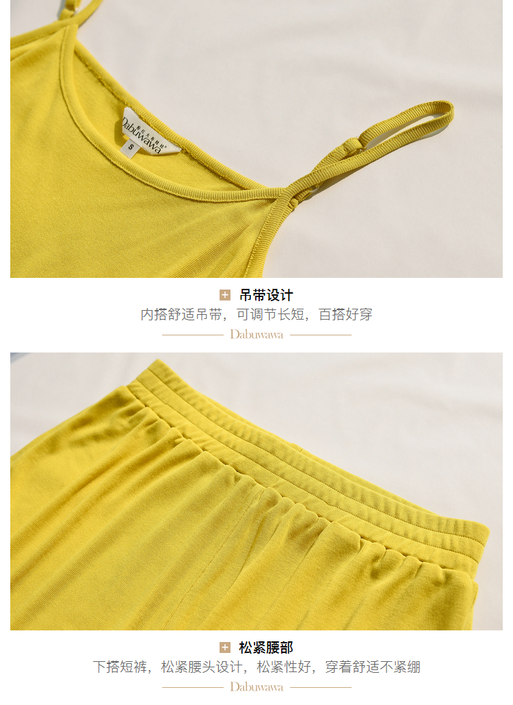 Pyjama pour femme        à manches longues - Ref 2992523 Image 21