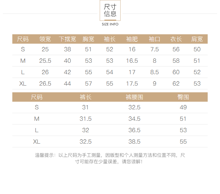 Pyjama pour femme        à manches longues - Ref 2992522 Image 9