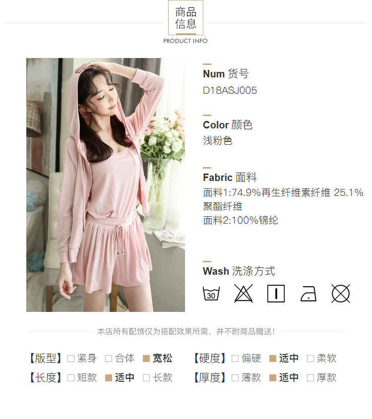 Pyjama pour femme        à manches longues - Ref 2992525 Image 8