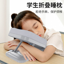 Work noon nap sleeper Sleeping Pillow Student Holding Pillow Office Sleep Groveling Pillow Child Groveling To Sleep On the Meridian Deity