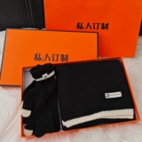 Удерживающий тепло шарф, подарочная коробка для друга для матери, подарок на день рождения, изысканный стиль