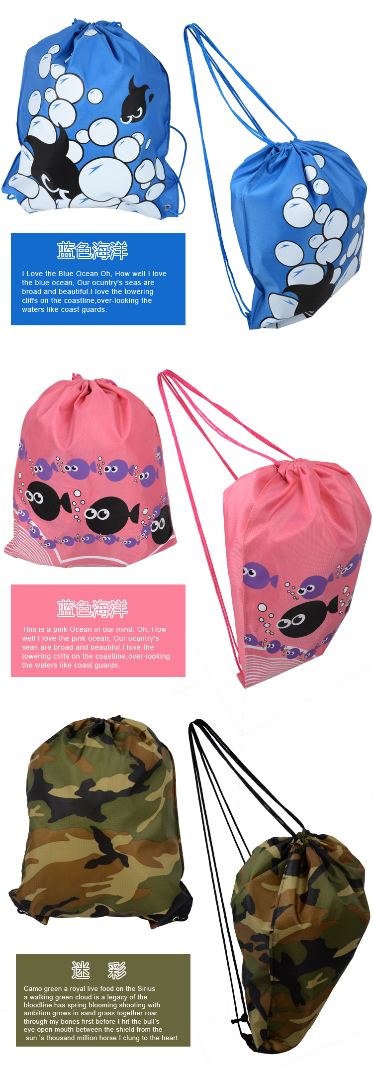 Sac de sport - Ref 13072 Image 15