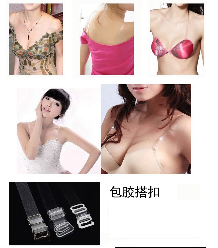 Bretelles pour lingerie BEACH LOVE JD002 - Ref 809670 Image 7