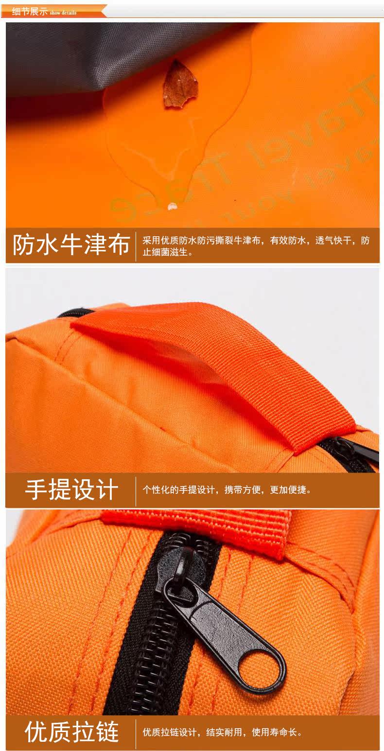 Sac de sport - Ref 10292 Image 16