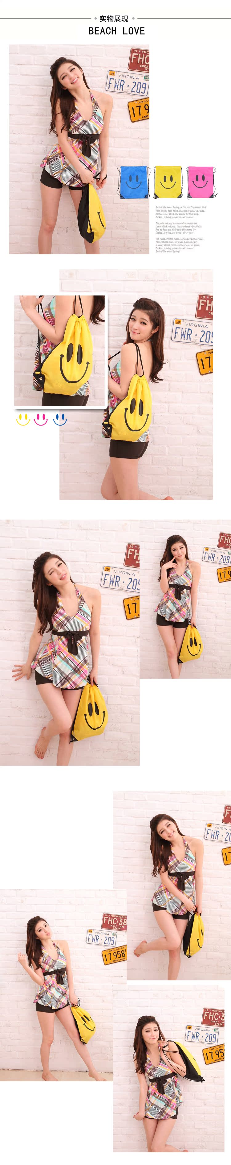 Sac de sport - Ref 10044 Image 9