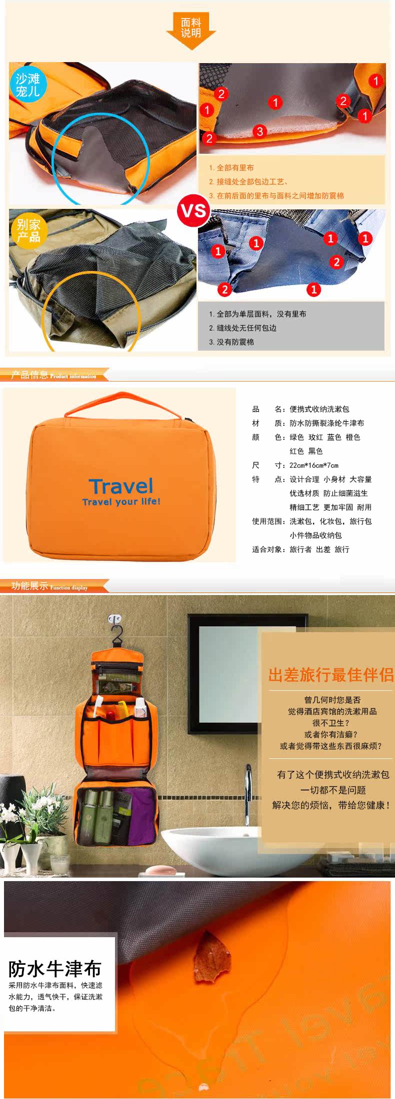 Sac de sport - Ref 10292 Image 11