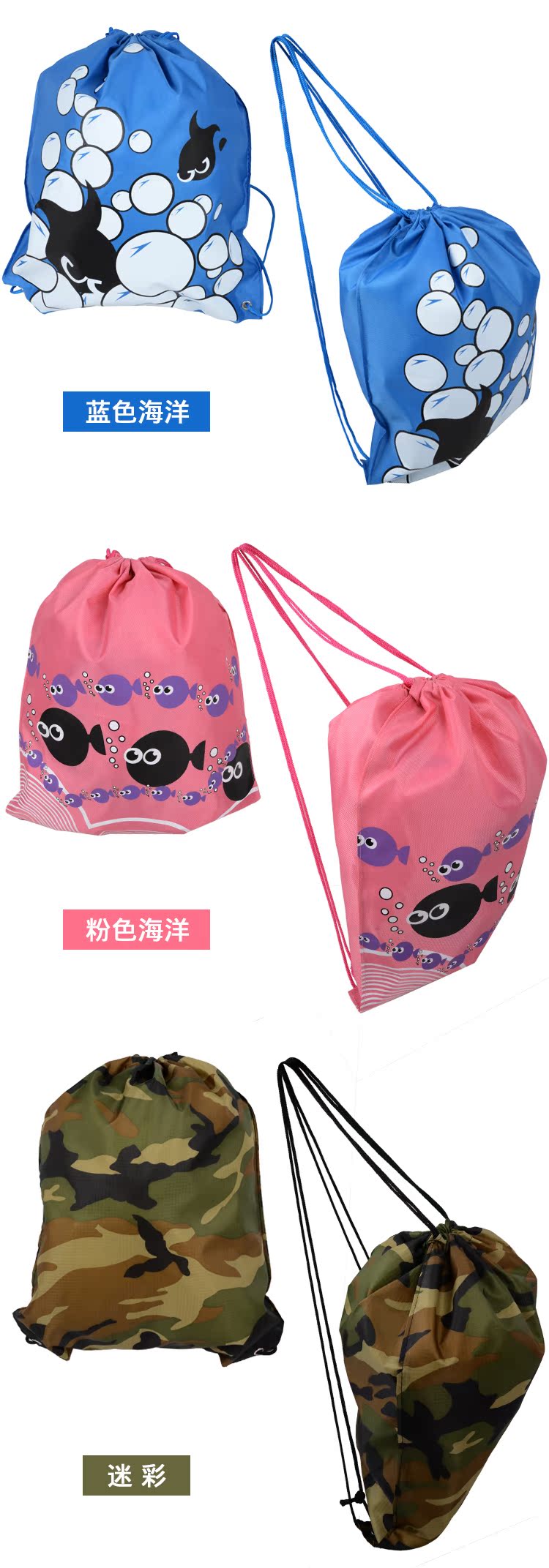 Sac de sport - Ref 10044 Image 13
