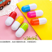 O8 Korean stationery expressionless capsule pill pen cartoon ballpoint pen telescopic pen learning stationery