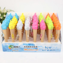 F17 cute cartoon ice cream automatic pen Korean creative Primary School student automatic pencil 0 5mm stationery prize