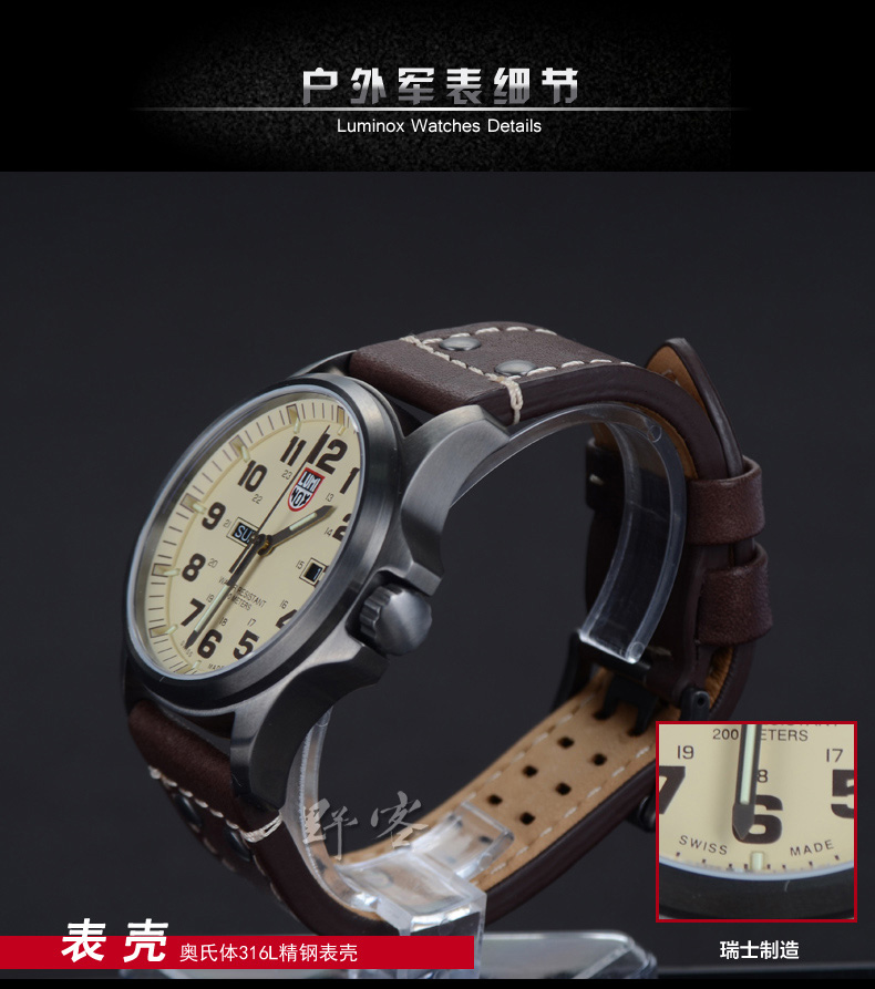 Đồng hồ đeo tay nam Luminox 1927 ngoài trời đa chức năng dây đeo bằng da nam có đồng hồ chống nước dạ quang - Giao tiếp / Điều hướng / Đồng hồ ngoài trời đồng hồ quân đội