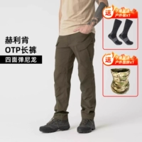 Тайцзя Грин [Европейские размеры слишком велики]