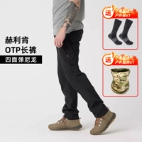 Черный [Европейский код слишком велик]