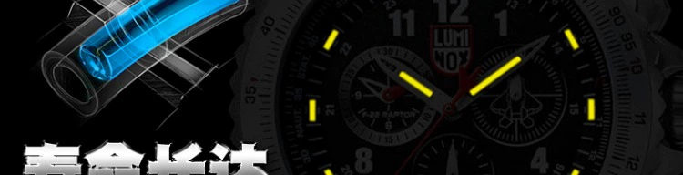 Đồng hồ Leimeno luminox gốc Thụy Sĩ 9241 nam chức năng ngoài trời đồng hồ đeo tay dạ quang - Giao tiếp / Điều hướng / Đồng hồ ngoài trời