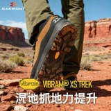 Vibram, дорожная водонепроницаемая дышащая обувь подходит для пеших прогулок, альпинистские туфли