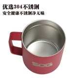 Мужской вакуумный стакан из нержавеющей стали на платформе, нержавеющая сталь AISI 304