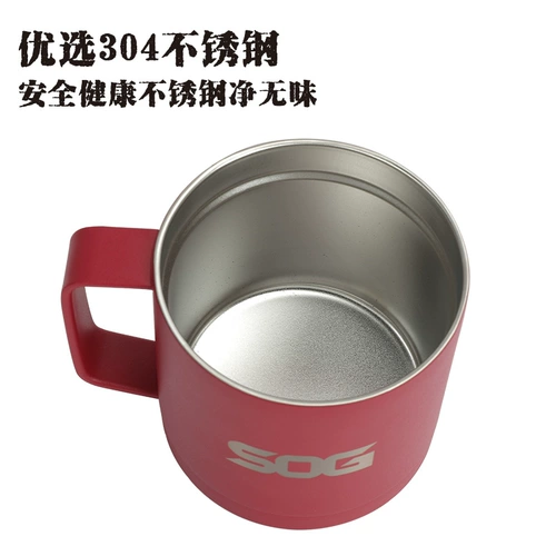 Мужской вакуумный стакан из нержавеющей стали на платформе, нержавеющая сталь AISI 304